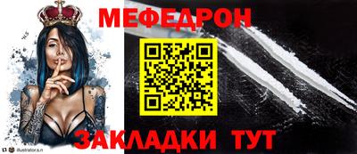 кокаин VHQ Изобильный