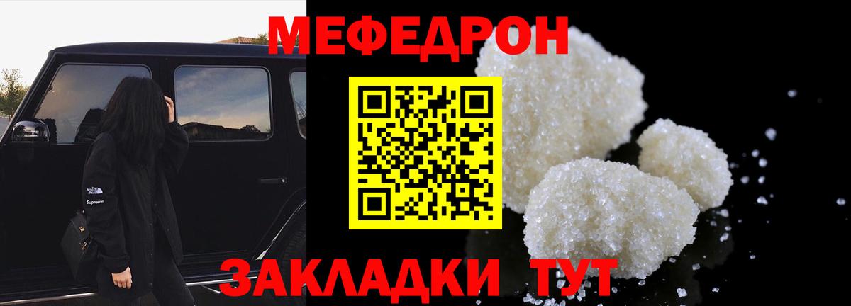 Лсд 25 Новороссийск