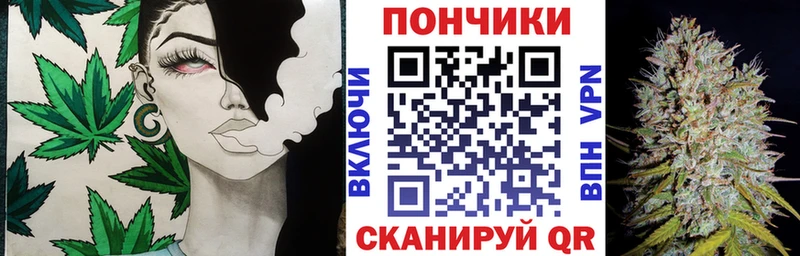 купить  сайты  ОМГ ОМГ как войти  МАРИХУАНА марихуана  Новороссийск 